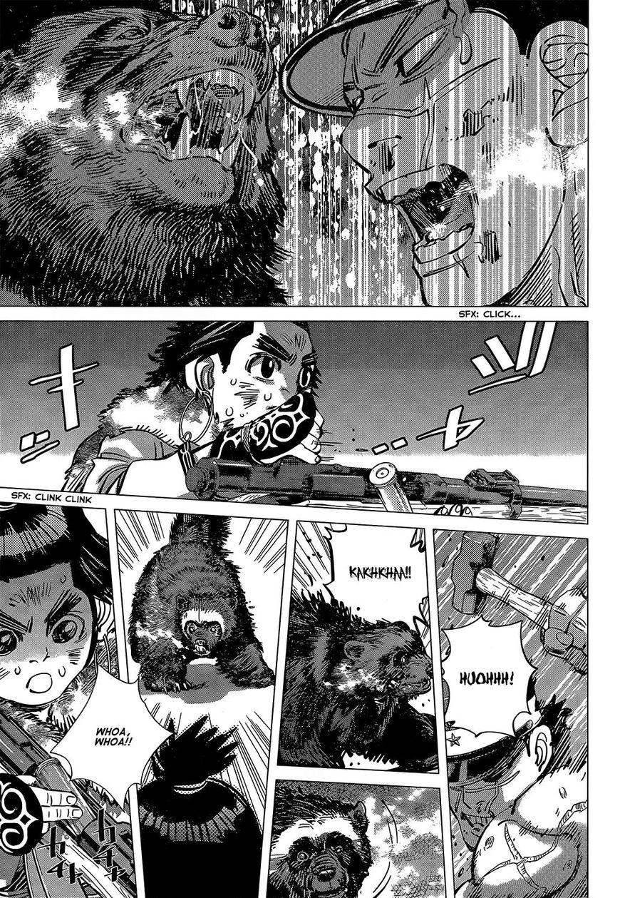 Page 15 of Chapter 146