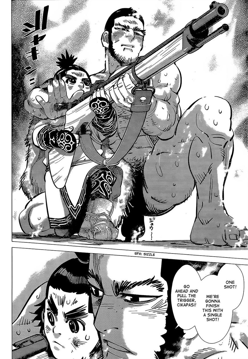 Page 16 of Chapter 146