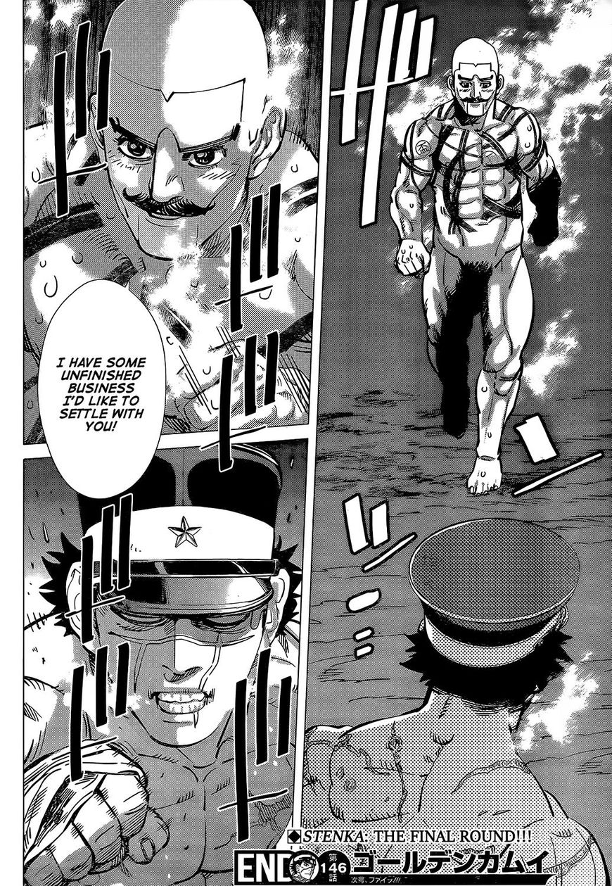 Page 18 of Chapter 146