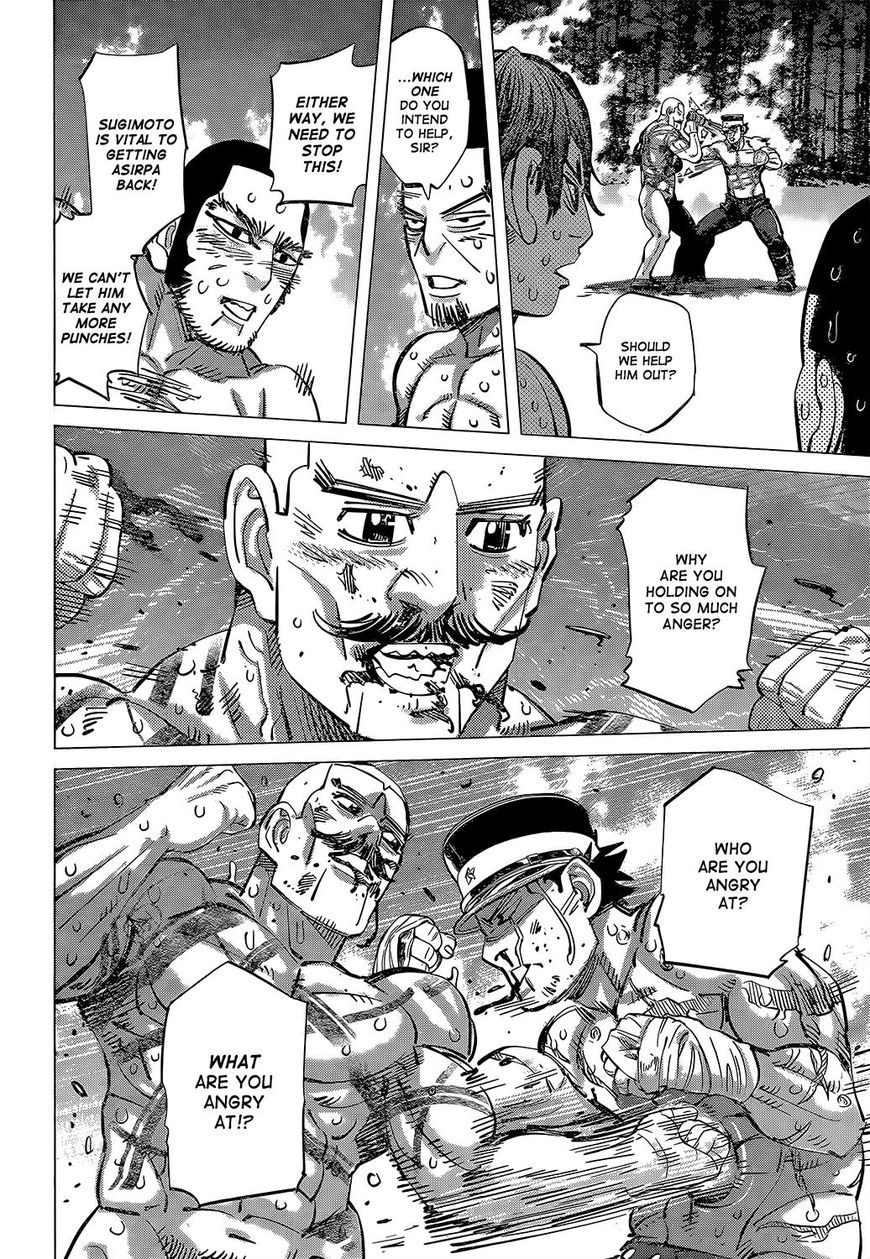 Page 2 of Chapter 147