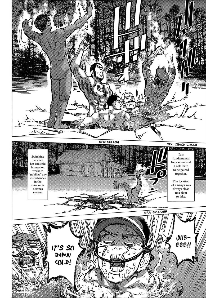 Page 5 of Chapter 147