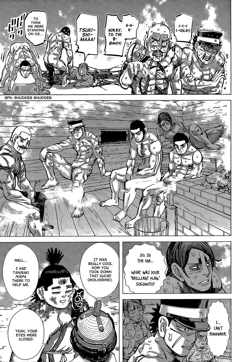 Page 6 of Chapter 147