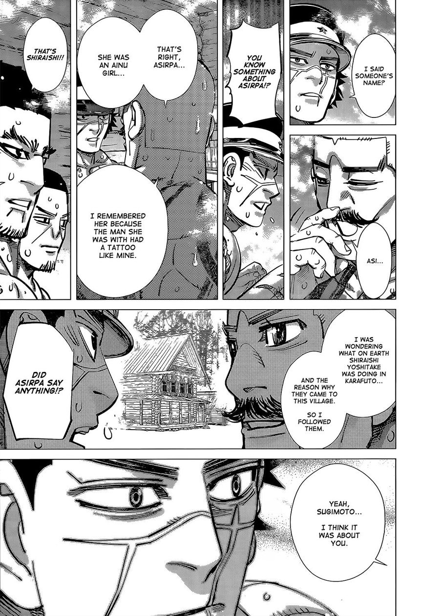 Page 8 of Chapter 147