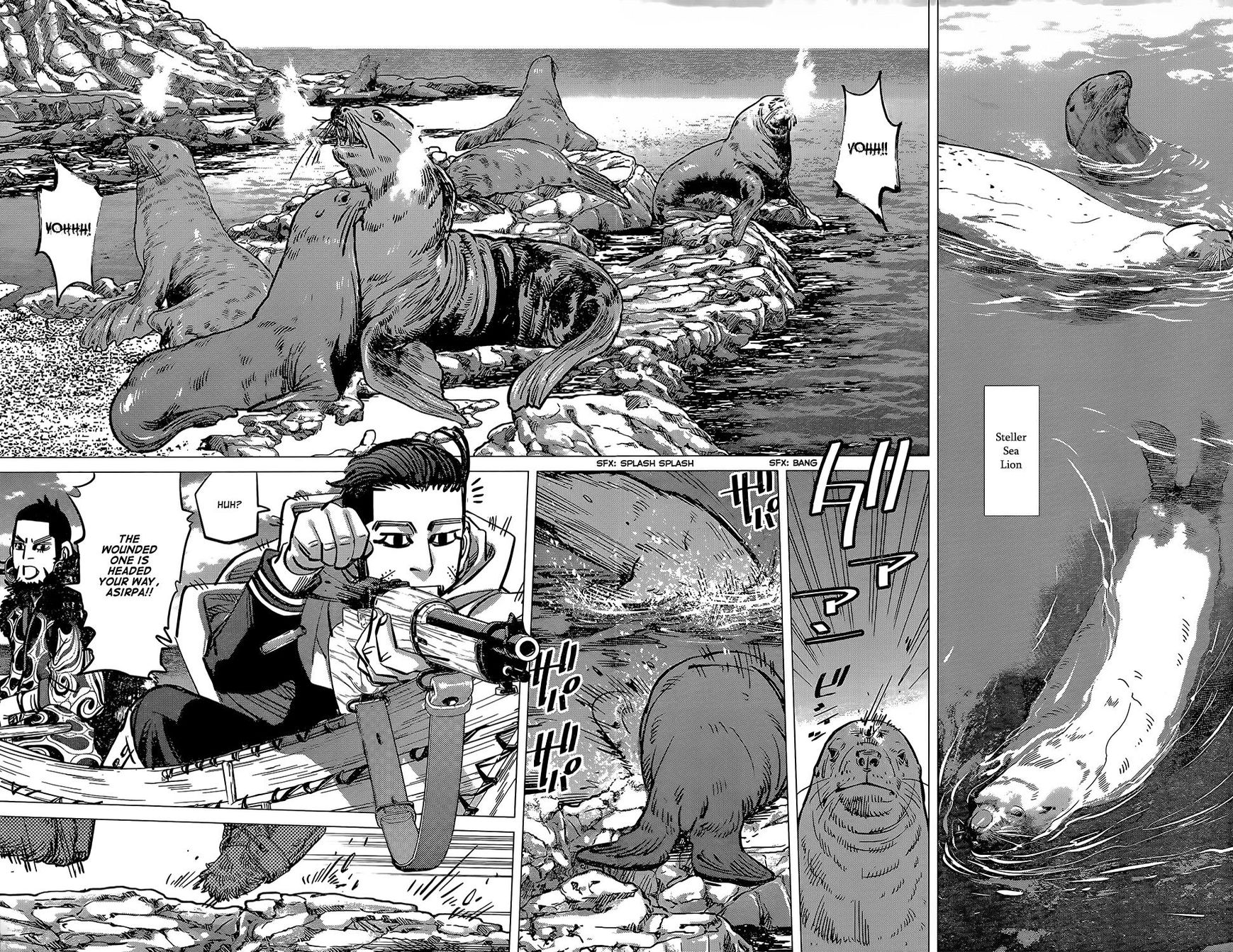 Page 9 of Chapter 147