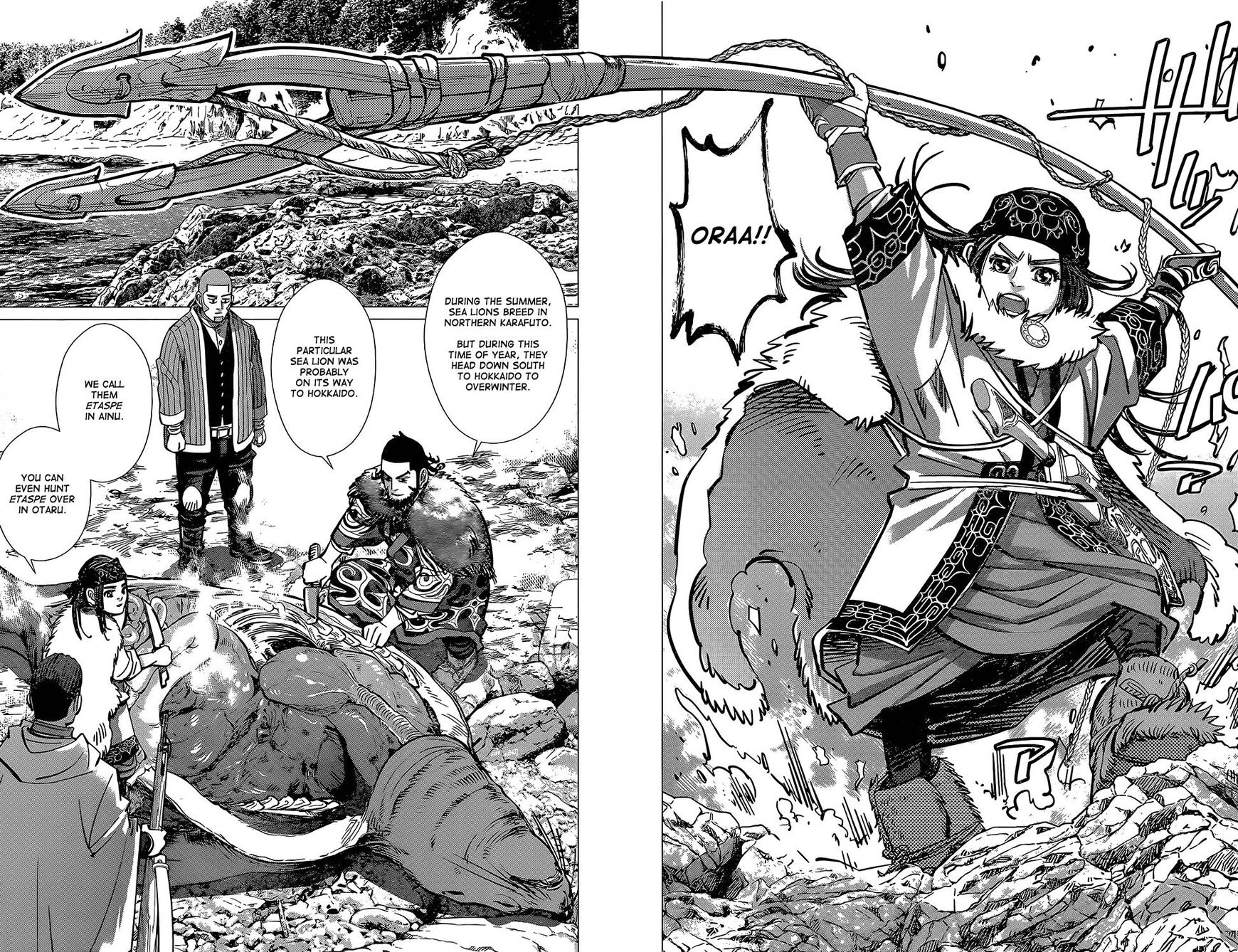 Page 10 of Chapter 147