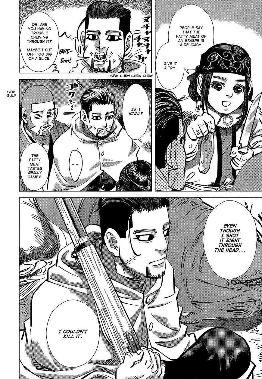Page 11 of Chapter 147