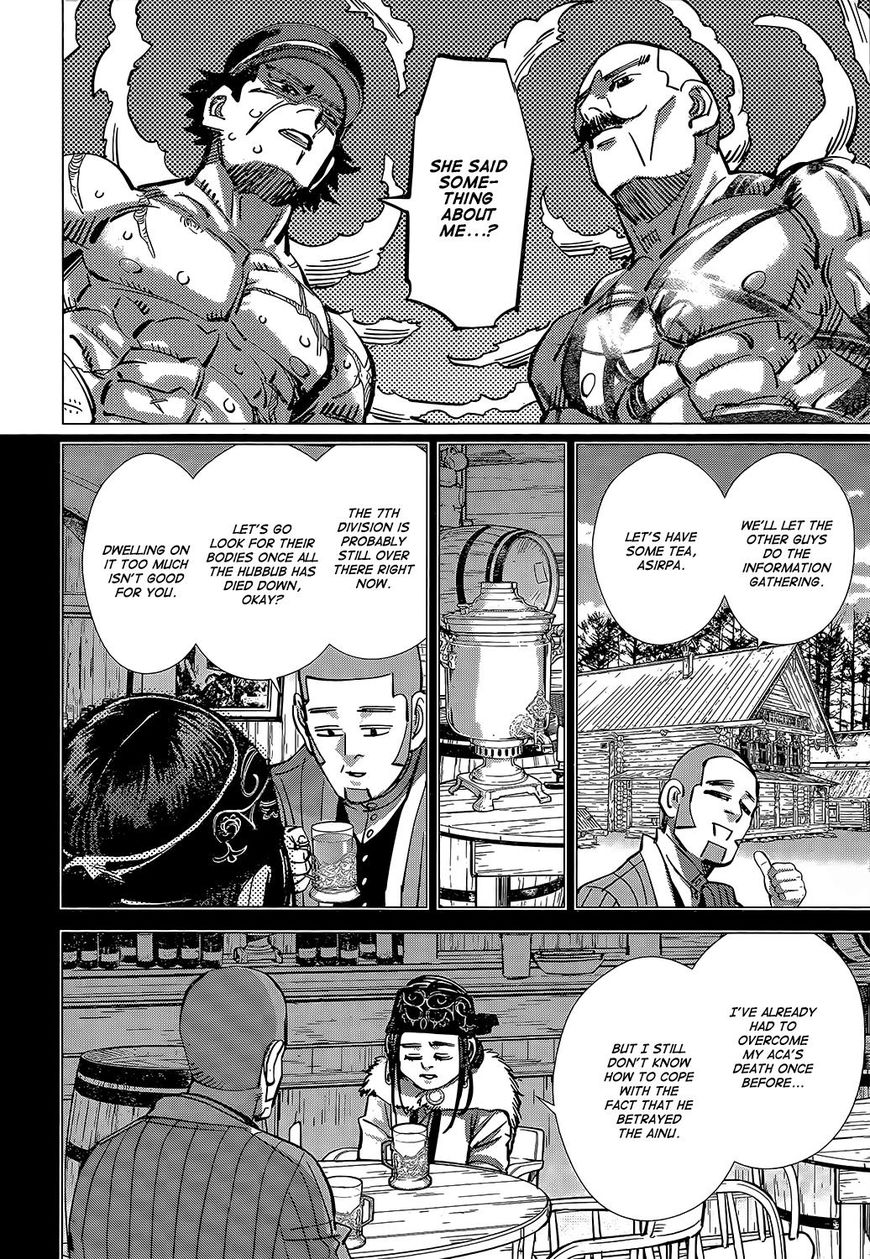Page 13 of Chapter 147