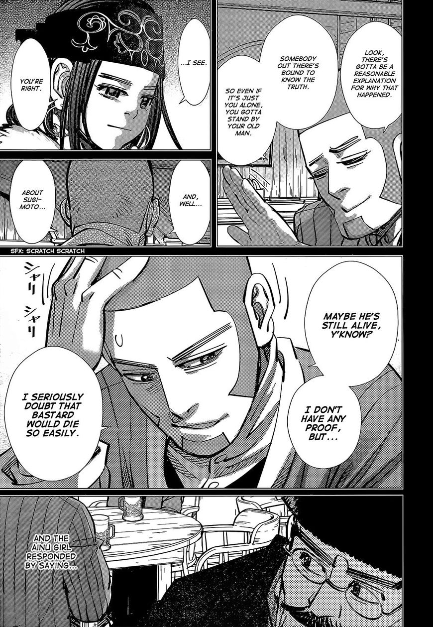Page 14 of Chapter 147