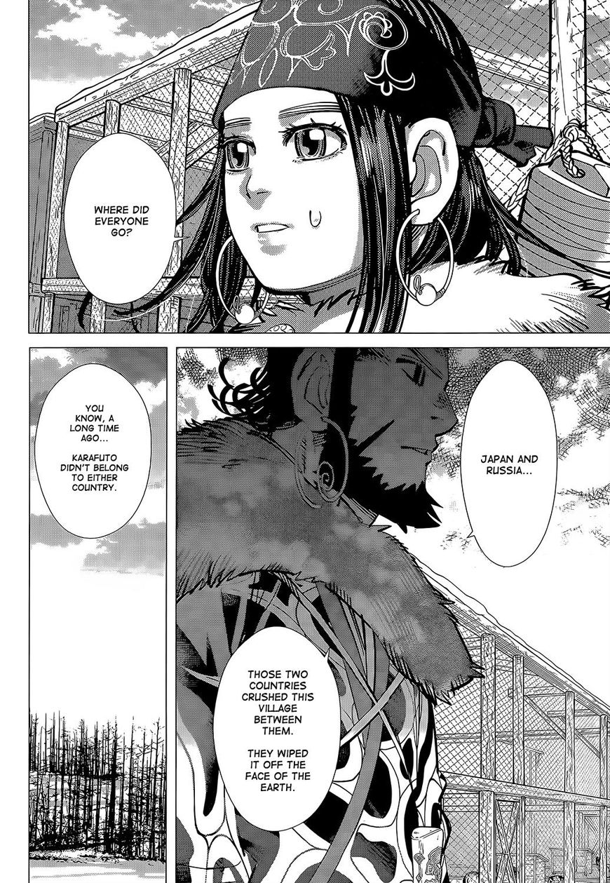 Page 6 of Chapter 148