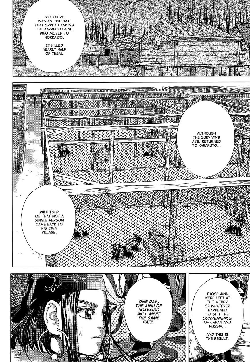 Page 8 of Chapter 148