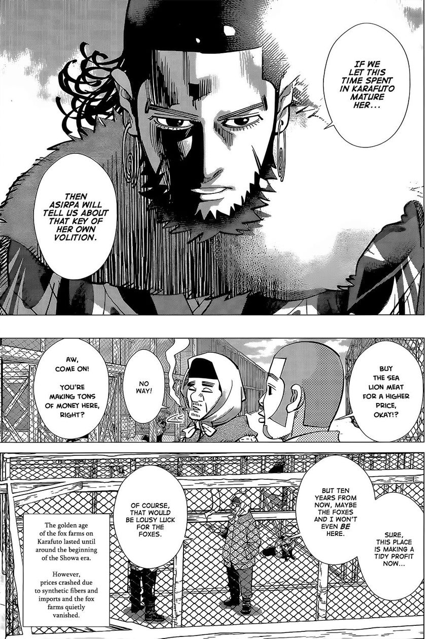 Page 11 of Chapter 148