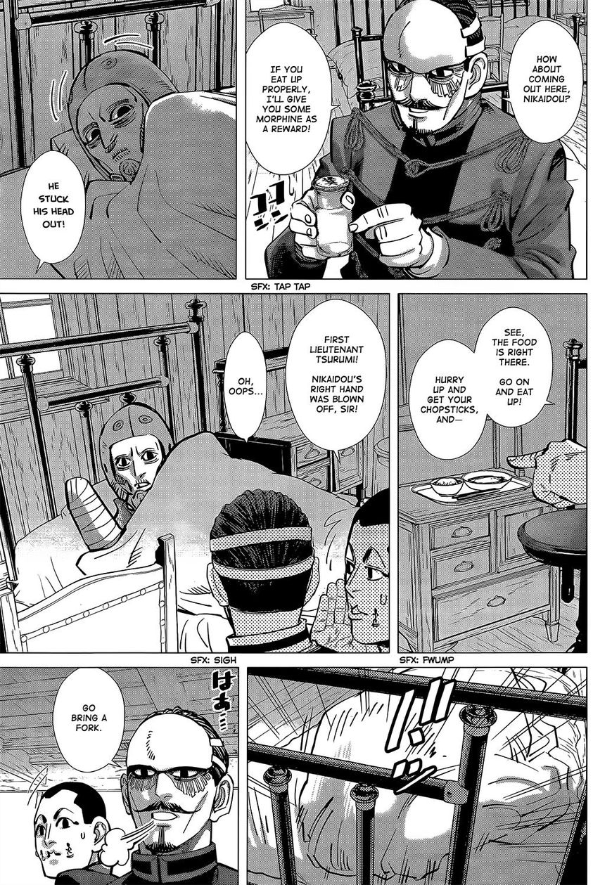 Page 13 of Chapter 148