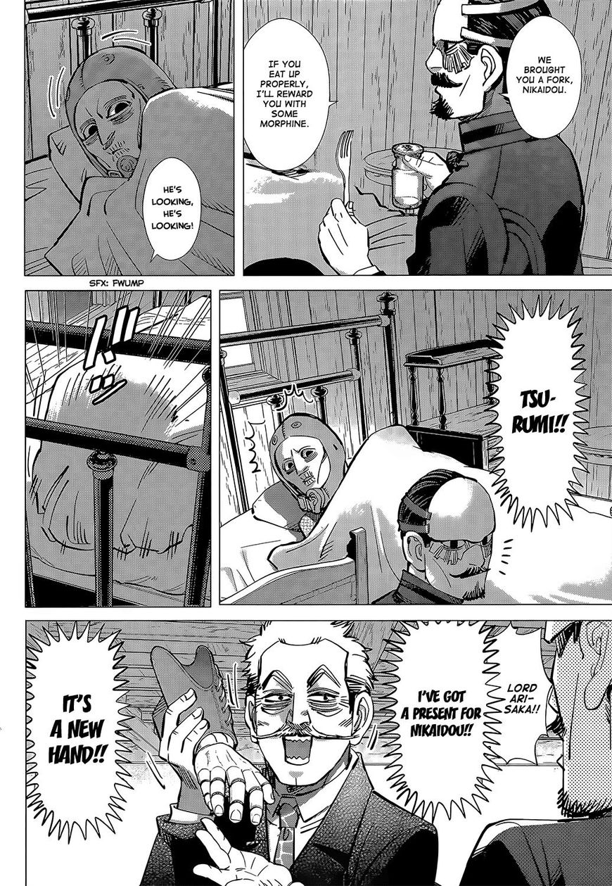 Page 14 of Chapter 148
