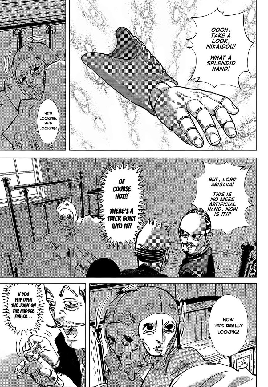 Page 15 of Chapter 148