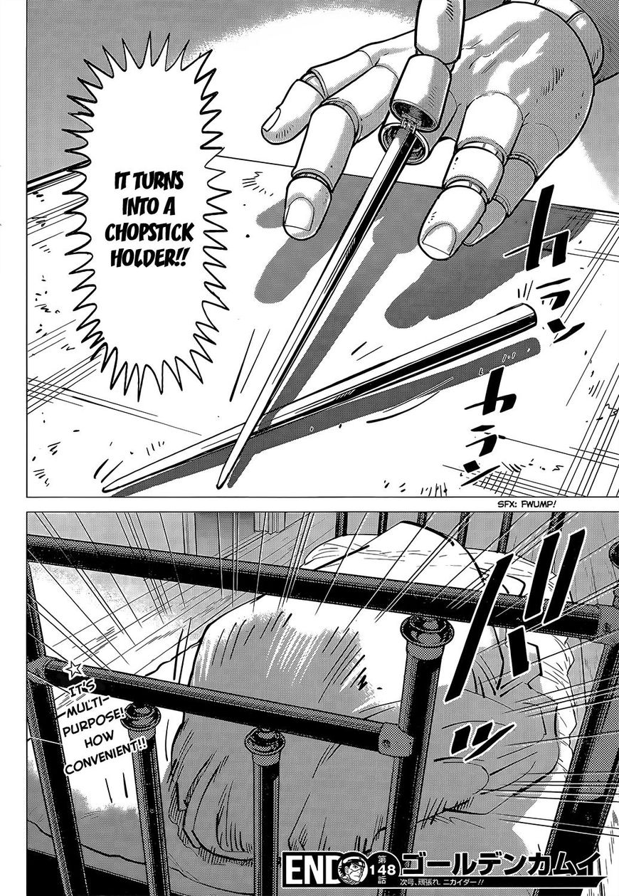 Page 16 of Chapter 148