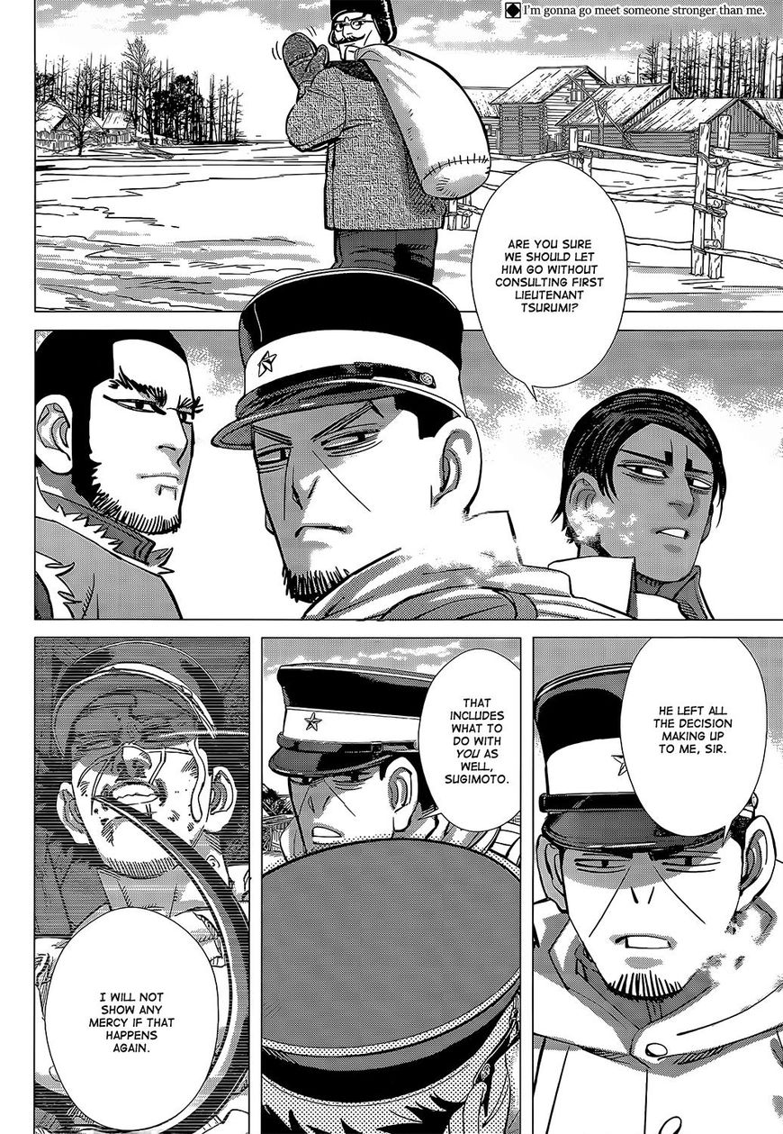 Page 2 of Chapter 149