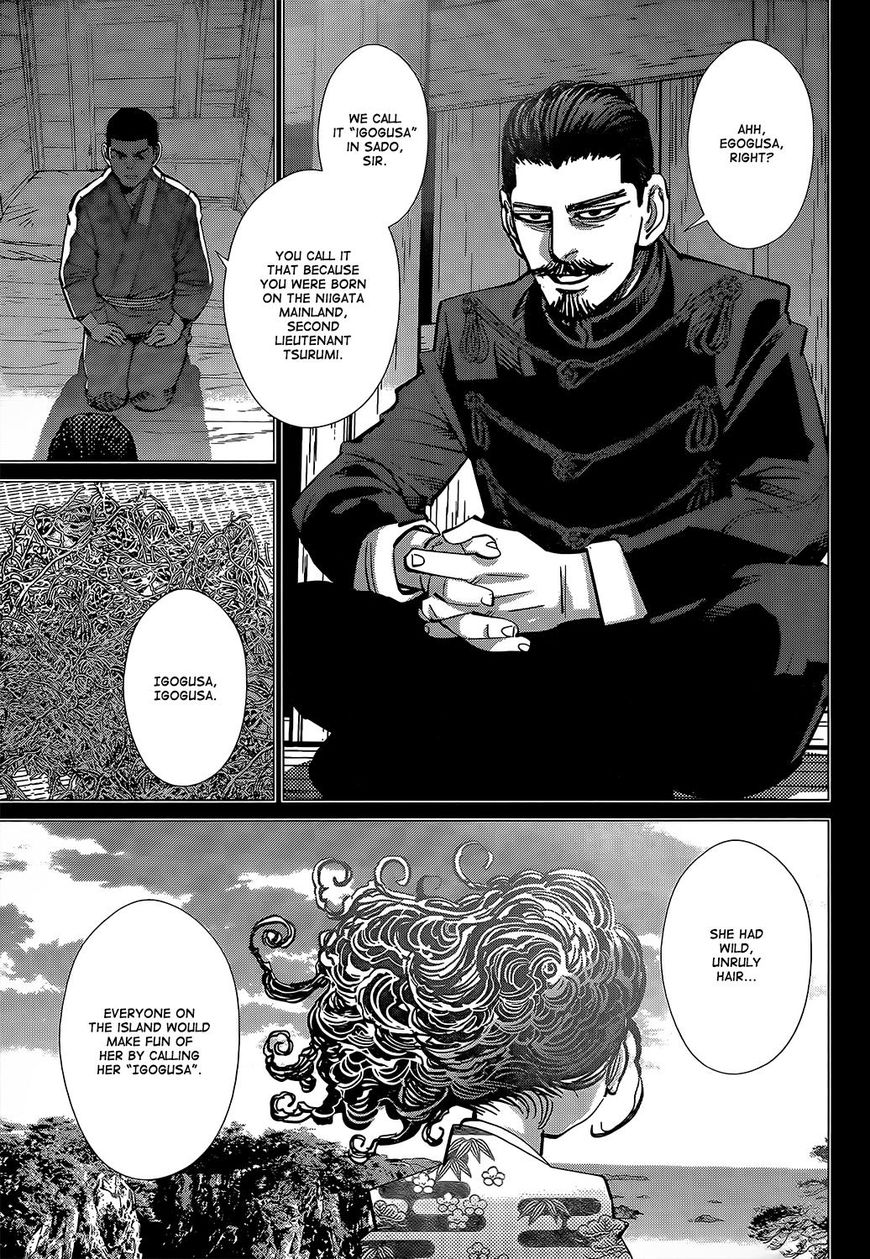 Page 5 of Chapter 149