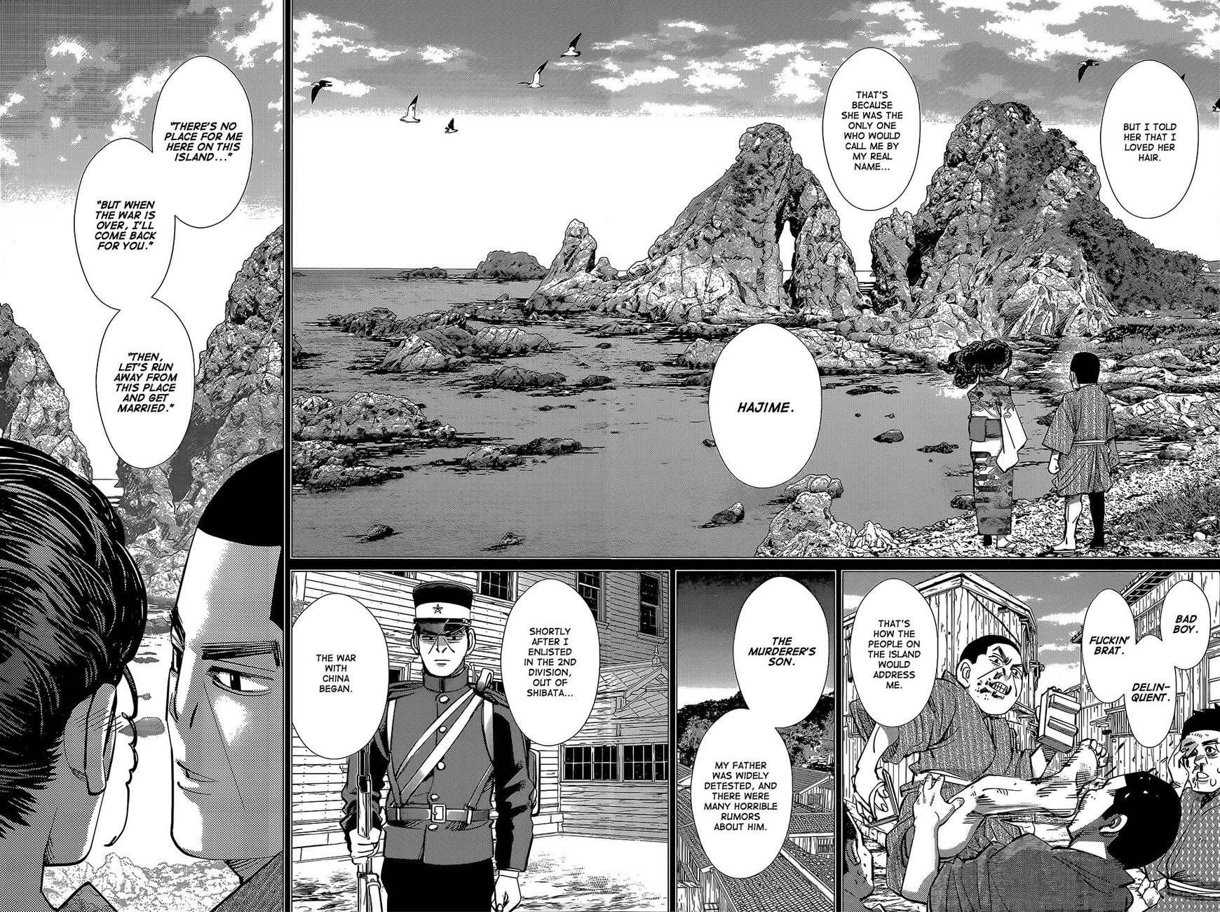 Page 6 of Chapter 149
