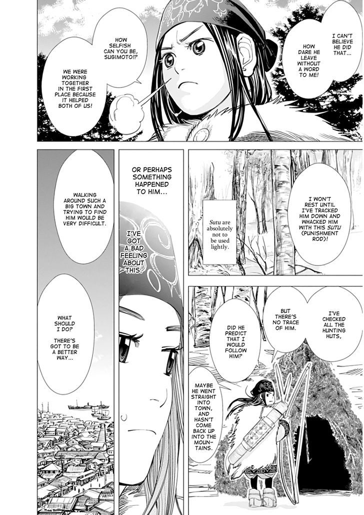 Page 2 of Chapter 15