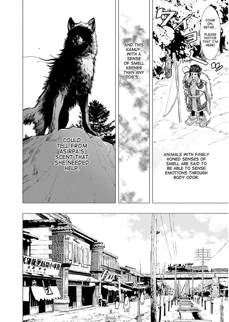 Page 4 of Chapter 15