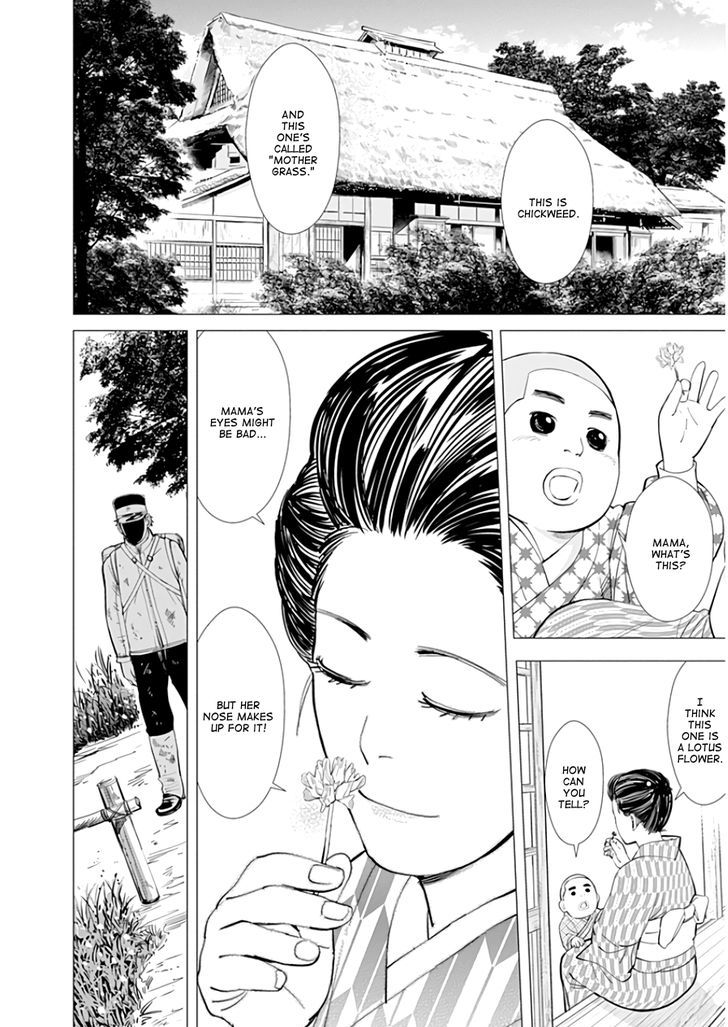 Page 6 of Chapter 15