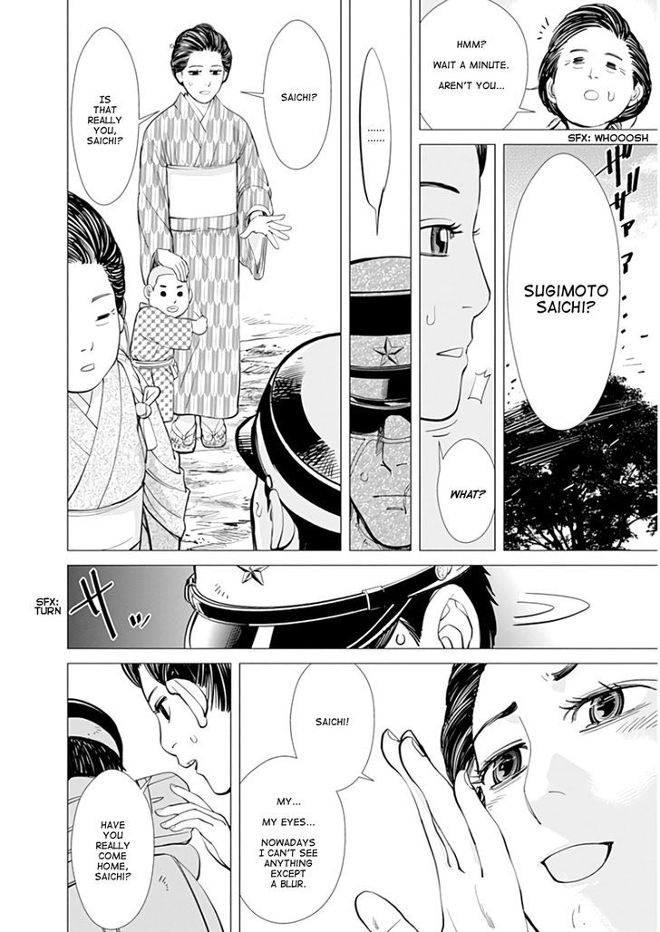 Page 8 of Chapter 15