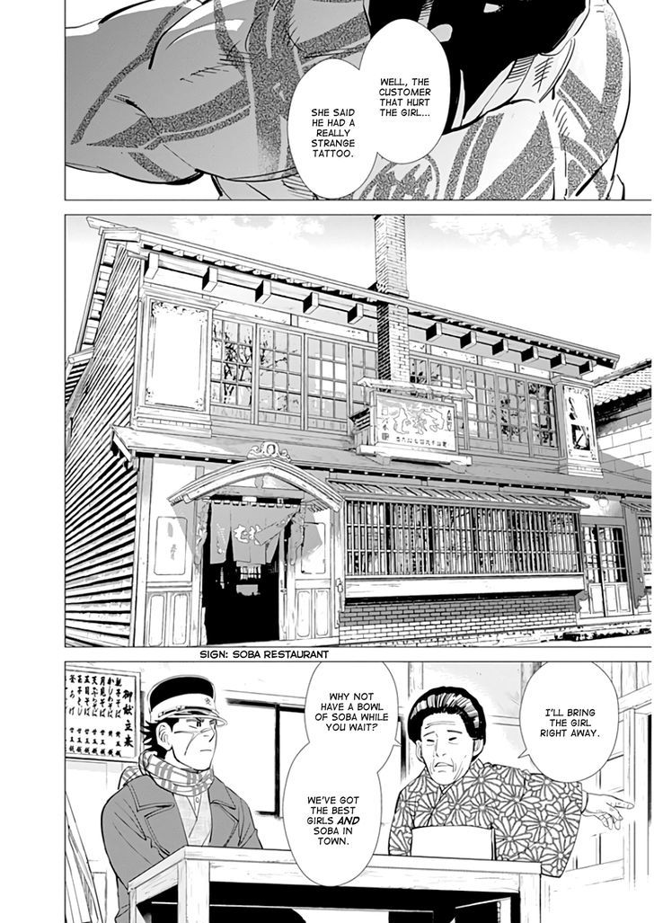 Page 12 of Chapter 15