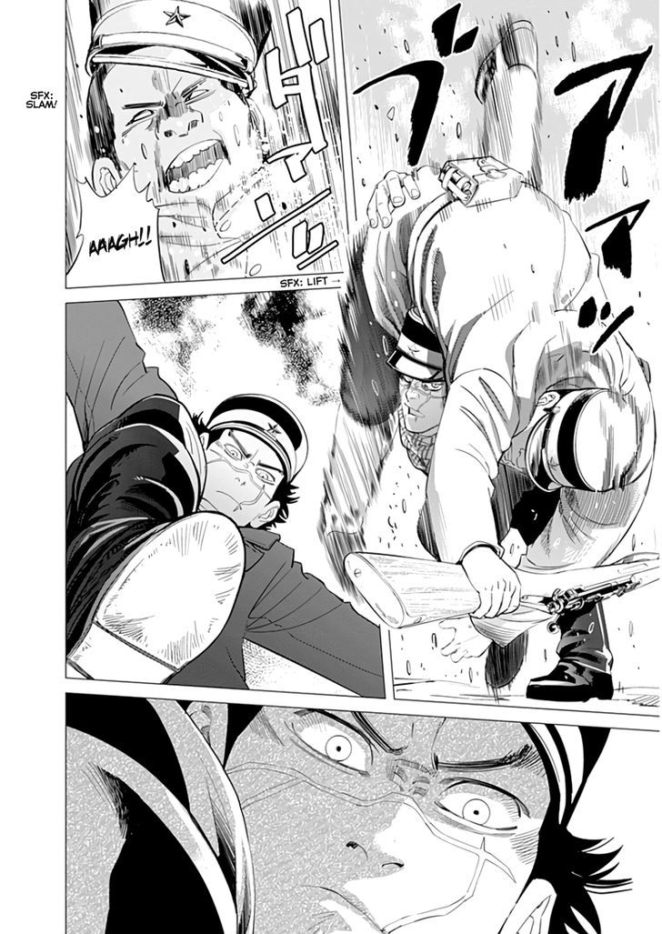 Page 15 of Chapter 15
