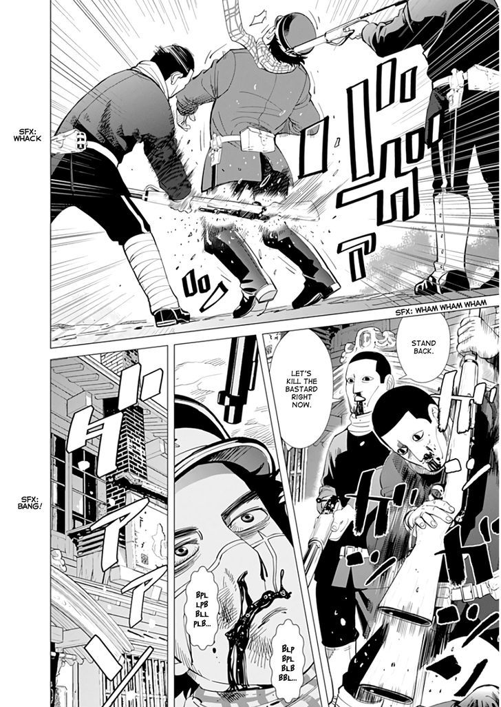 Page 17 of Chapter 15