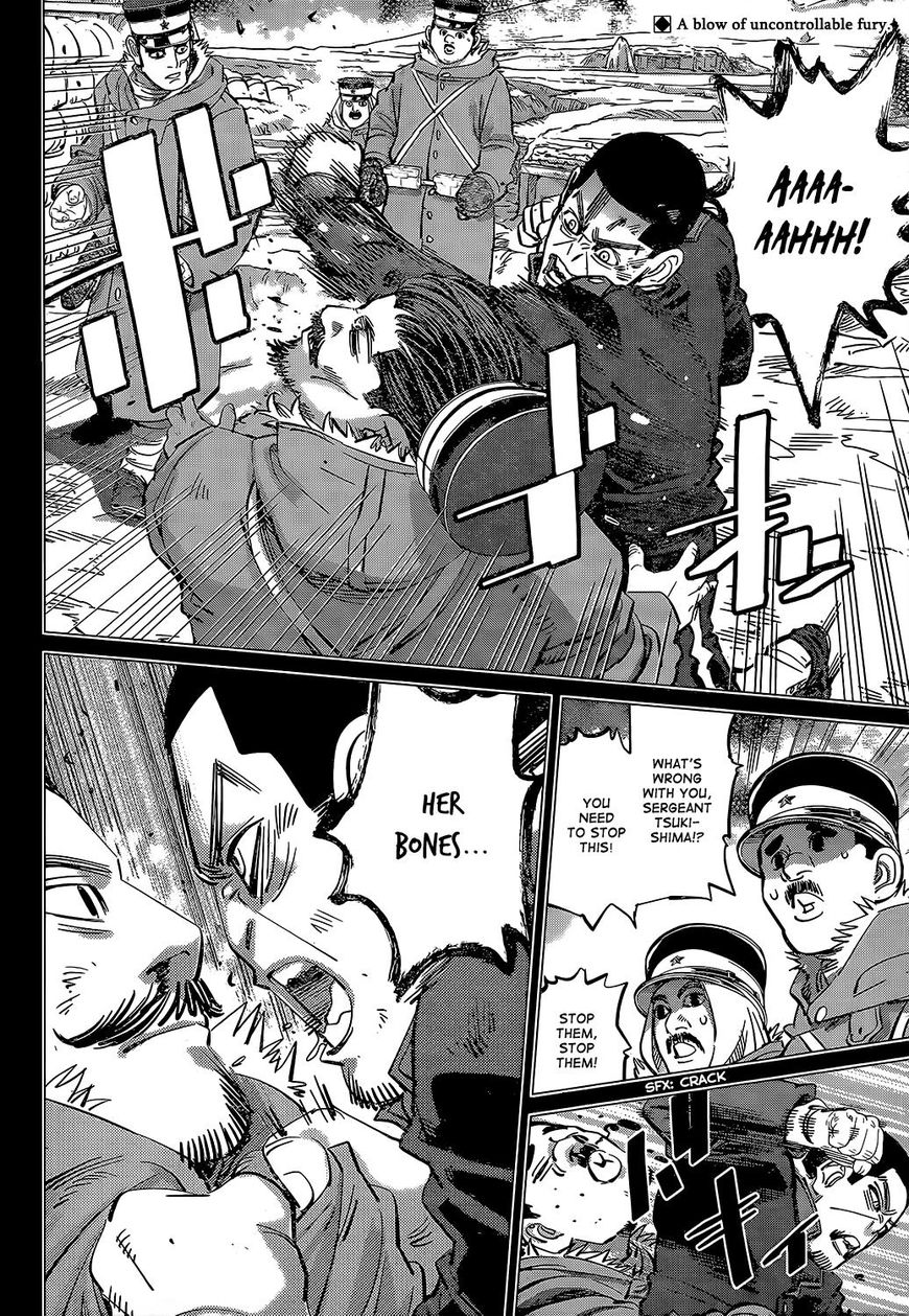 Page 2 of Chapter 150