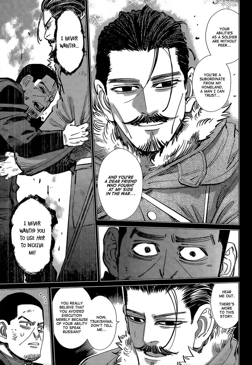 Page 5 of Chapter 150