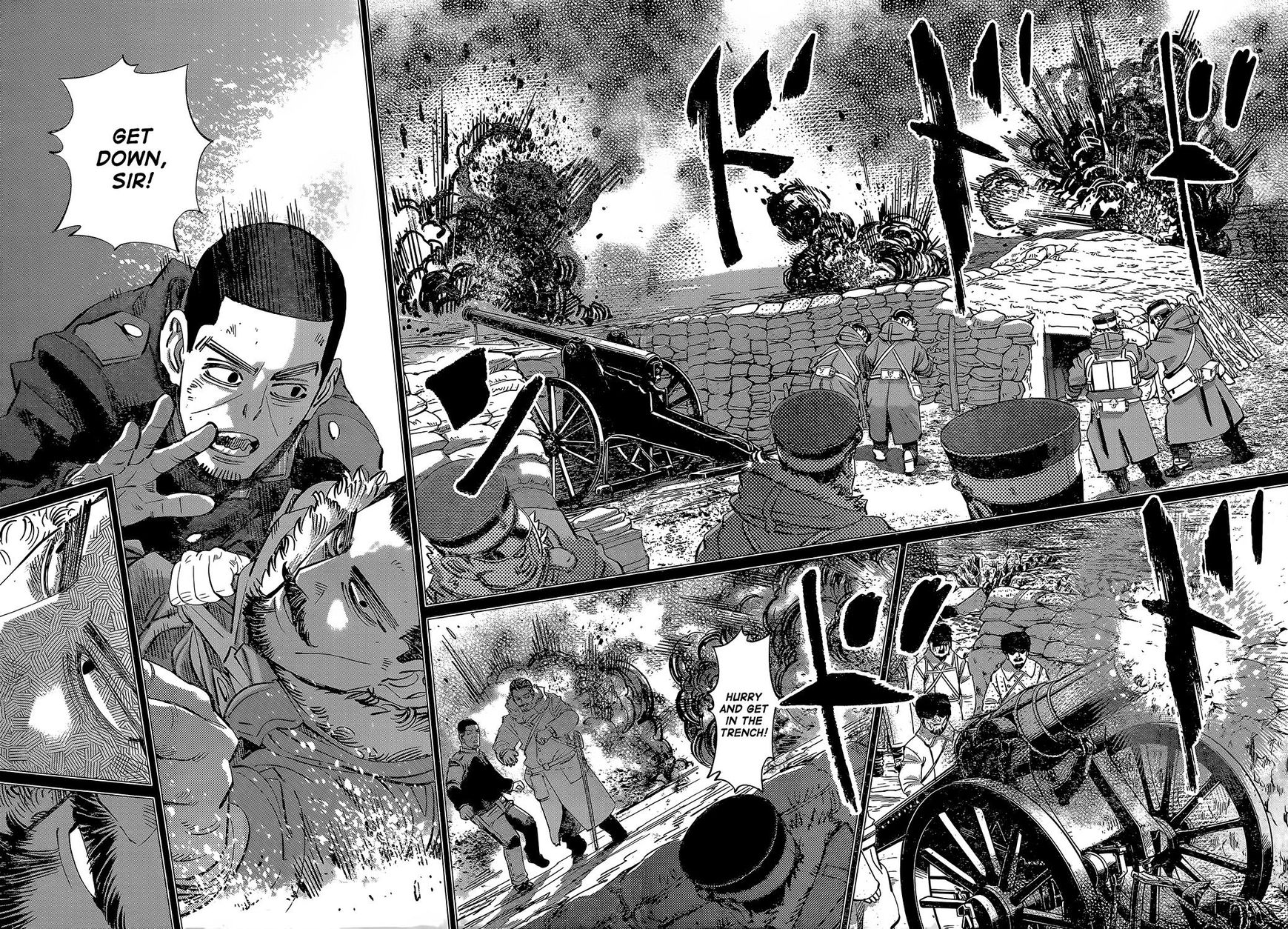Page 6 of Chapter 150