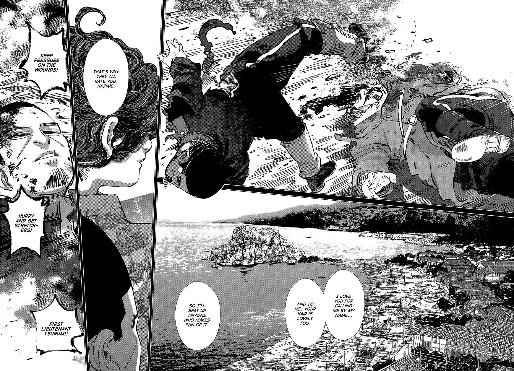 Page 7 of Chapter 150