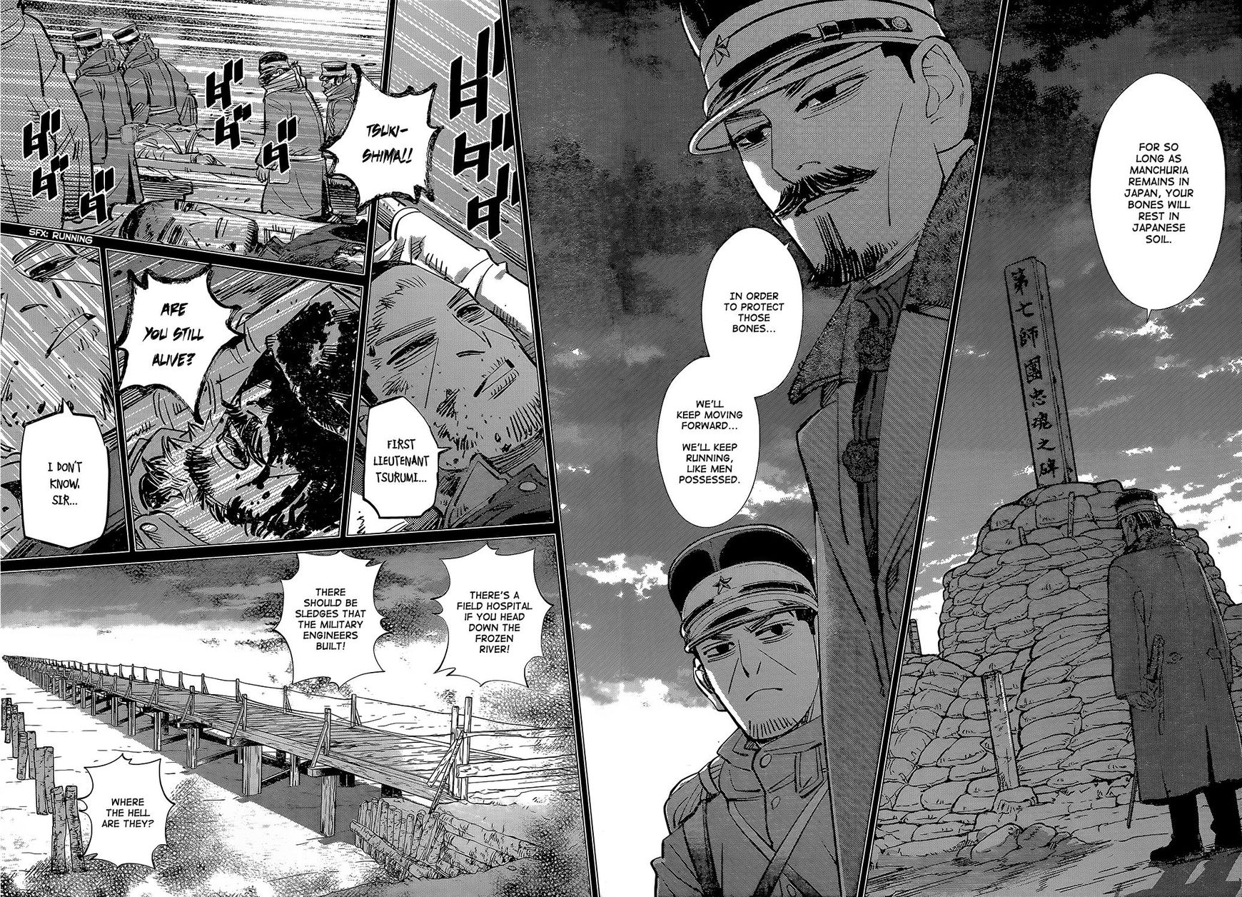 Page 8 of Chapter 150