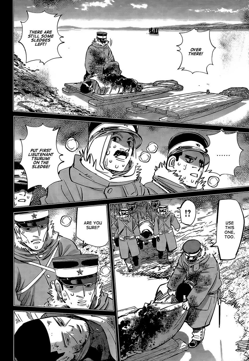 Page 9 of Chapter 150