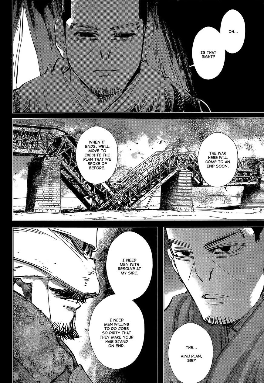 Page 13 of Chapter 150