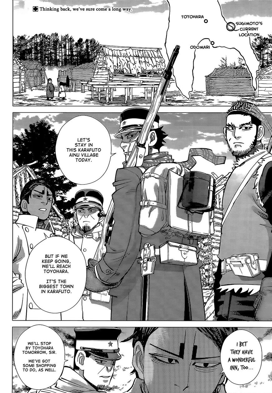 Page 2 of Chapter 151