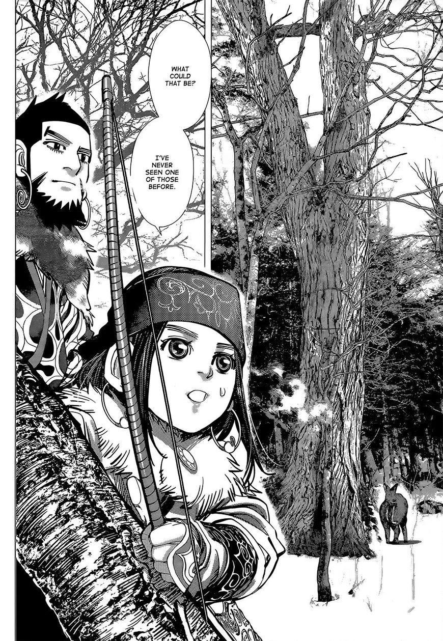 Page 4 of Chapter 151
