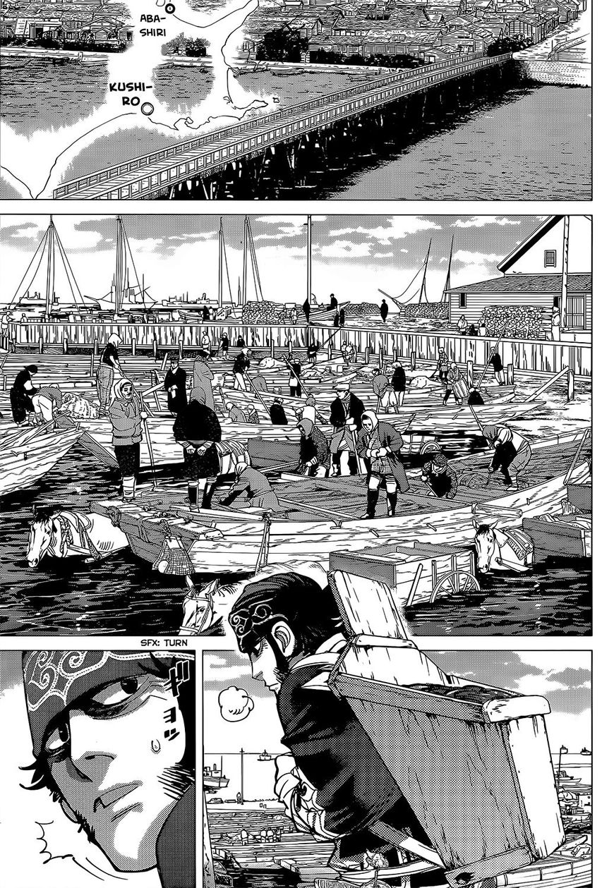 Page 11 of Chapter 151