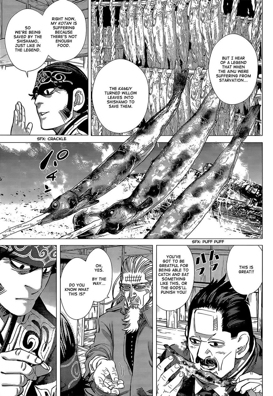 Page 15 of Chapter 151