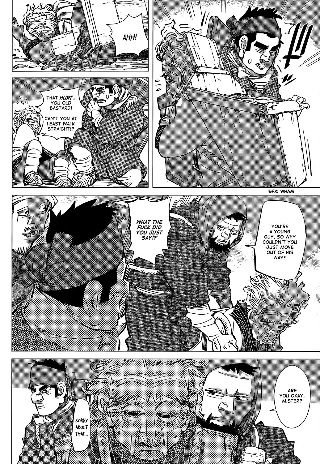 Page 3 of Chapter 152