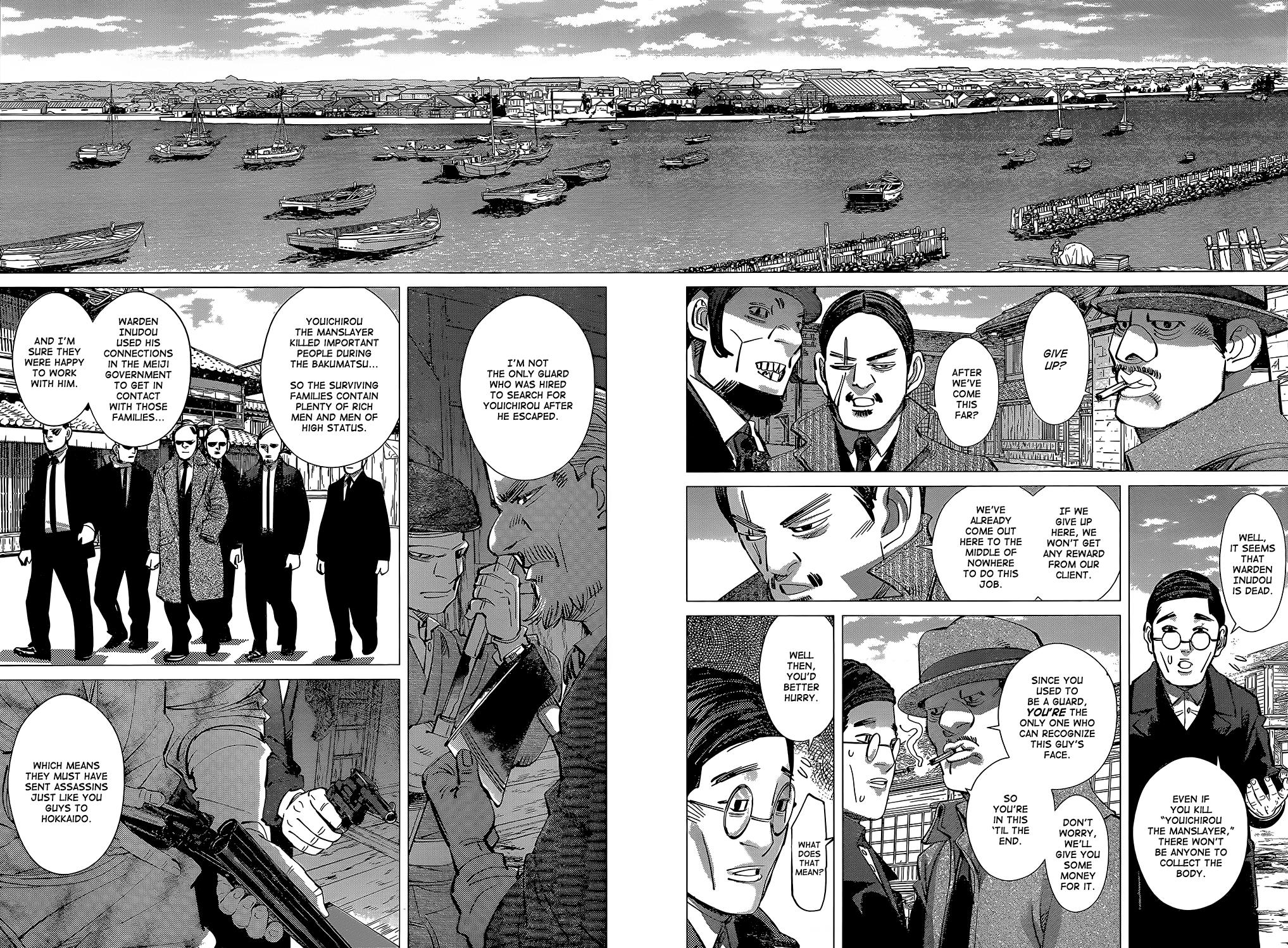 Page 5 of Chapter 152