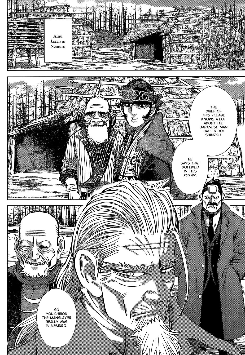 Page 6 of Chapter 152