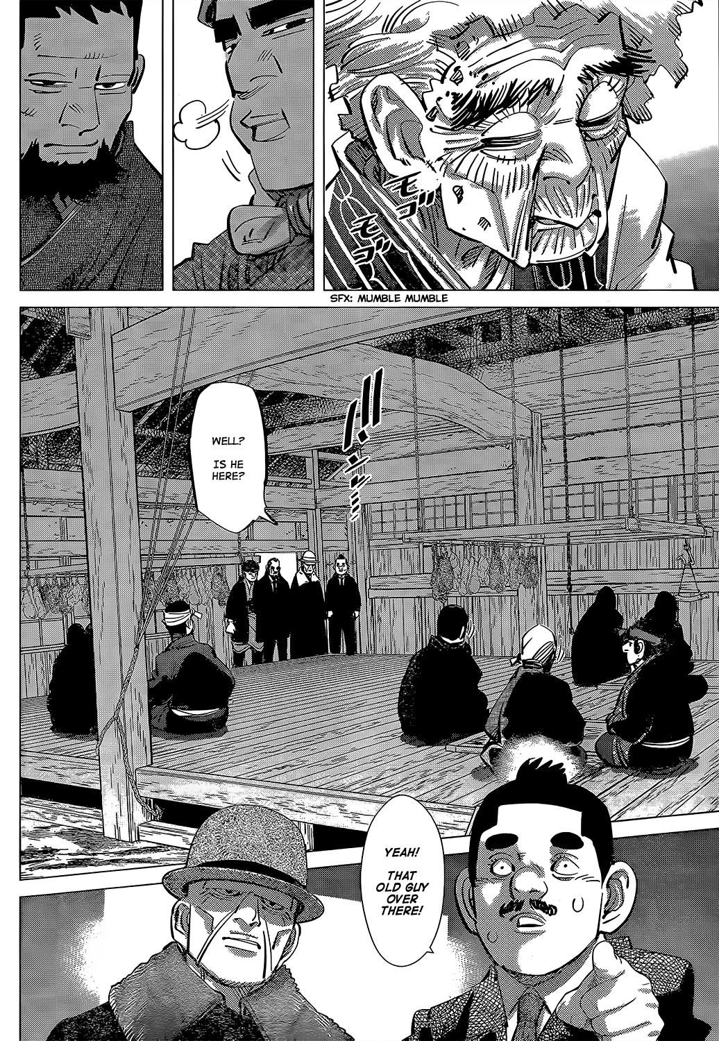 Page 10 of Chapter 152