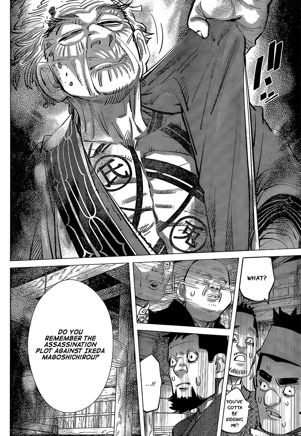 Page 12 of Chapter 152