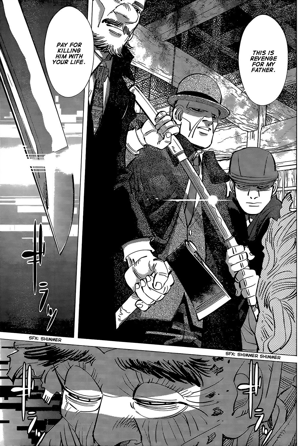 Page 13 of Chapter 152