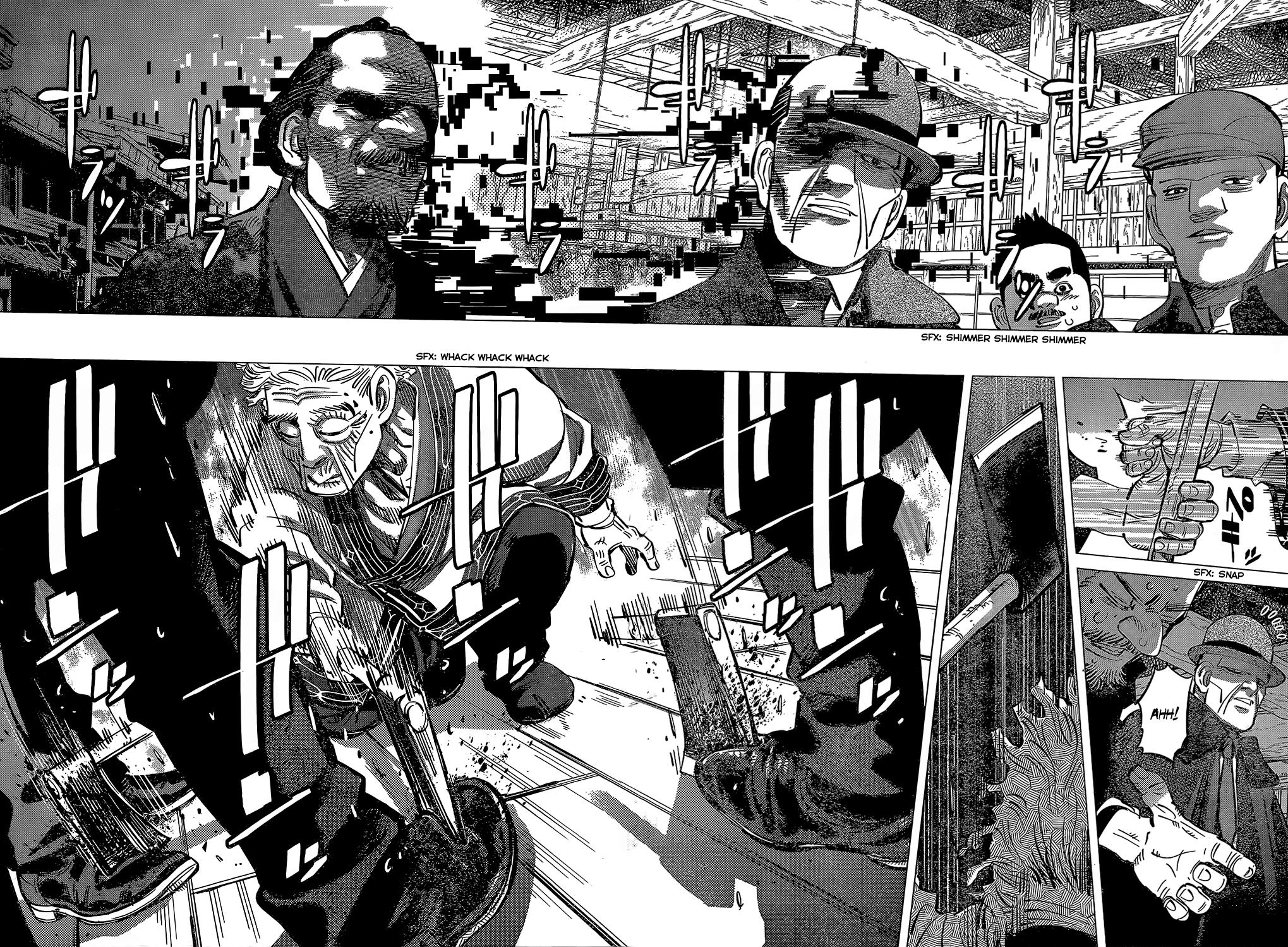 Page 14 of Chapter 152