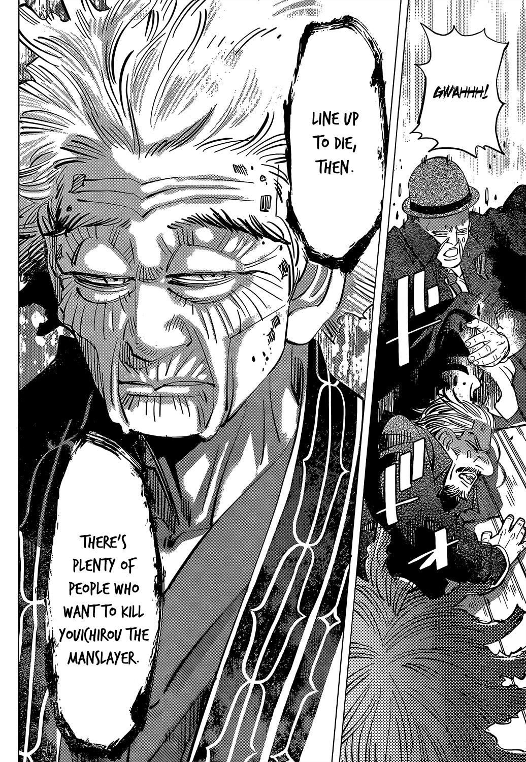 Page 15 of Chapter 152