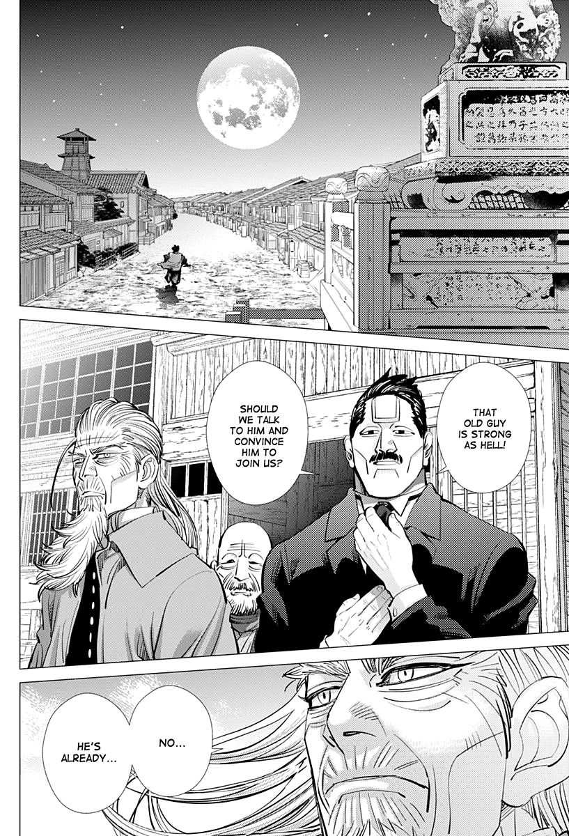 Page 10 of Chapter 153