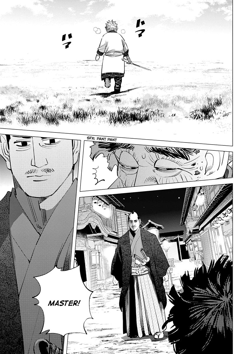 Page 11 of Chapter 153
